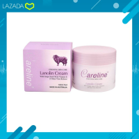 ครีมรกแกะ Careline ปริมาณ 100ml ?สีม่วง ลดฝ้า?