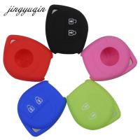 NEW 2 BUTTONS SILICONE KEY COVER FOR SUZUKI SX4 SWIFT LIANA VITARA JIMNY ALTO IGNIS ESTEEM REMOTE HOLDER FOB COVER SKIN