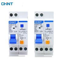 【☑Fast Delivery☑】 yu07 Chnt Nxble-40เบรกเกอร์4.5ka ชนิด Rcbo ชนิด C 1pn 30ma 230 V 50Hz 6a 10a 20a 40a 32a 25a