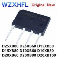 5pcs D25XB80 D25SBA80 bridge rectifier 25V 800V D25XB60 D15XB60 D15XB80 D10XB60 D10XB80 D20XB60 D20XB80 D20XB100 D25XB100 WATTY Electronics