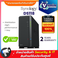 NAS DS118 Synology DiskStation High-performance 1-bay By Vnix Group