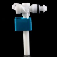 【Hot-Selling】 Ittefaq Trading Pro Side Entry Inlet Valve 1/2 "เชื่อมต่อสำหรับ Cistern Brass Shank Single Float