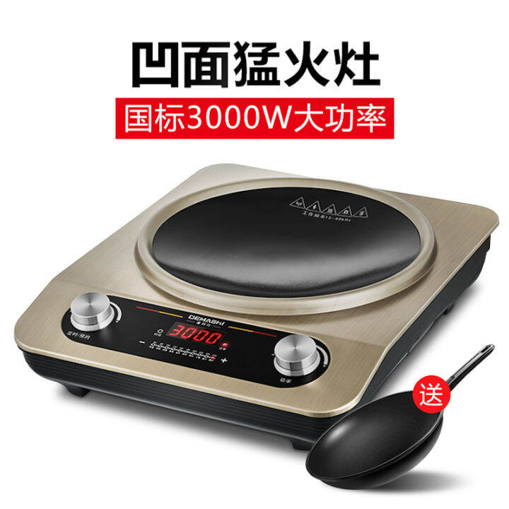 3000W induction cooker Home appliances 10 gear temperature Induction ...