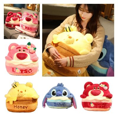 Strawberry Stitch Bear Lotso Plush Toy Pillow Stuffed Home Animal Decor