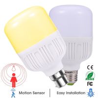 [HOT QQZIWWUJJWG 104] LED เซ็นเซอร์หลอดไฟ B22 9วัตต์12วัตต์15วัตต์ PIR Motion Sensor โคมไฟ AC85-265V อัตโนมัติเปิด/ปิดเสียงแสงเรดาร์เซ็นเซอร์ E27 LED หลอดไฟบันไดแสง