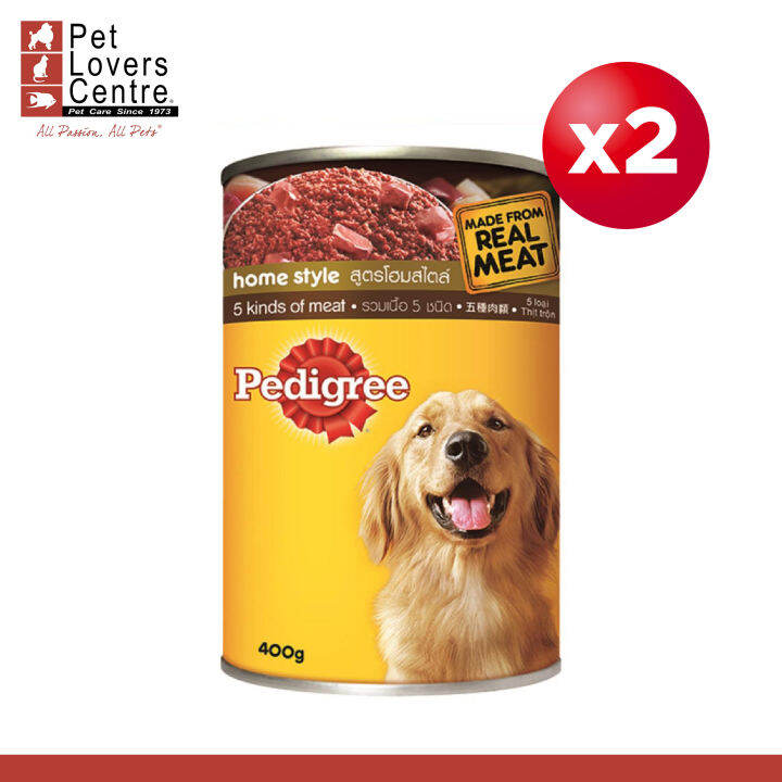 Pedigree Can Dog Food 5 Kinds of Meat 400g Pack of 2 Lazada PH