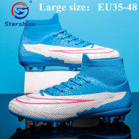 Starshine EU35-48เมสซี่รองเท้าฟุตบอลชายวัยรุ่นสนามหญ้ากลางแจ้งการฝึกอบรมชั้นยอดรองเท้าขนาดใหญ่เด็กผู้ใหญ่คุณภาพสูง AG ขัดขวางการดูดซับแรงกระแทกรองเท้าฟุตบอลมืออาชีพ