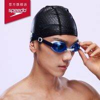 ผ้าสามชั้นสำหรับผู้ชายและผู้หญิงพิมพ์โลโก้ Speedo/speedo ใส่กระชับหมวกว่ายน้ำศีรษะได้อย่างมืออาชีพ