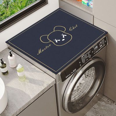M-Q-S ผ้าคลุมเครื่องซักผ้า ผ้าคลุมเครื่องซักผ้า ผ้าคลุมกันฝุ่น ฝาครอบเครื่องซักผ้าแบบถังอิเล็กทรอนิกส์ ฝาครอบกันฝุ่น สำหรับใช้ในครัวเรือน