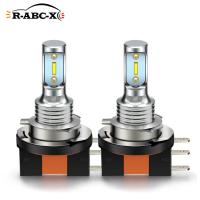 RUIANDSION 2Pcs H15 LED DRL Car Fog Lamp Auto Front Driving Lamp CSP 2000Lm Motor Vehicle Bulb 12V 24V 6000K 9W For VW Audi BMW Bulbs  LEDs  HIDs