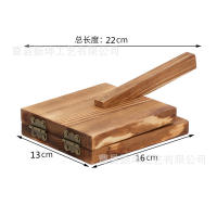 skin pressing plate wooden rice cake skin tool pressing device winter solstice dumpling skin mold pine pressing plate household