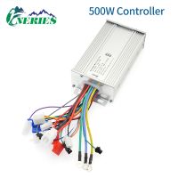 [COD] 500W Controller Electric mode Anti theft 2 Wheels E bike parts