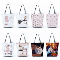 Student Gift Tote Bag Eco Reusable Clothes Storage Bag Ballerina Print Women Shoulder Bag Ladies Handbag Outdoor Travel Portable