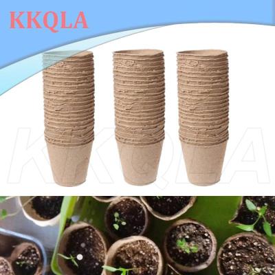 QKKQLA Nursery Cup Paper Pot Plant Starting Flower Kit Organic Biodegradable Eco-Friendly Garden Supplies Tools 6cm