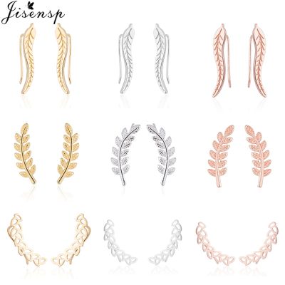 [MM75] Jisensp Boho Vintage Botanical Leaf Ear Climbers Statement Stud ต่างหูสำหรับผู้หญิงเครื่องประดับเจ้าสาวใบสาขาหู Crawlers