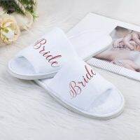 【hot】❍  Personalized Bride Supplies Gifts Bridesmaid Shower Spa Soft Disposable Toe Slippers Wedding Decoration