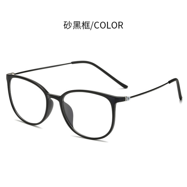tr90คุณภาพสูงสายตาสั้นแว่นตาสำหรับชายหญิง-anti-blue-light-แว่นตาคอมพิวเตอร์ป้องกันรังสีแว่นตาสำหรับสายตาสั้นแว่นตา0-100-150-200-250-300-350-400-450-500-550-600