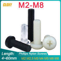 100 50 20Pcs M2 M2.5 M3 M4 M5 M8เมตริกด้ายสีดำสีขาวไนลอนพลาสติก Phillips Pan Head Cross รอบสกรู Bolt L = 4-60มม.