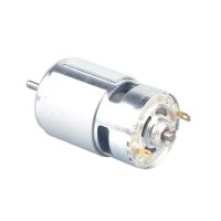 【hot】✆卍 775 Motor 12V 24V 4500/5500/12000 Speed Large Low Noise