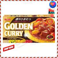 ? for sale.. S&amp;B Golden Curry Sauce Mix Hot 198g  เอสแอนด์บี เครื่องแกงกะหรี่ รสเผ็ด 198 กรัม