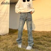 DaDulove DaDuAngleNew Korean Version Light Blue Flared Jeans Loose High Waist Nine Pants Fashion Womens Clothing