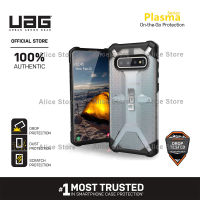 UAG Plasma Series Phone Case for Samsung Galaxy S10 Plus / S10e with Military Drop Protective Case Cover - Silver