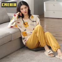 CMENIN สัตว์น่ารักผ้าฝ้ายกางเกงขายาวฤดูใบไม้ร่วงและฤดูหนาว Loungewear ชุดนอนสตรีชุดอยู่บ้าน KY-218653