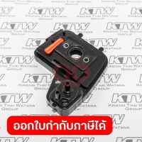 อะไหล่EBH340U#182 CLEANER PLATE ASSY