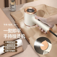 New Handheld Pressing Machines Portable Household all Mini Steam Iron Travel Folding Ironing Appliance