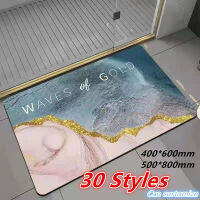 Bathroom Rug Super Absorbent Bath Mat Quick Drying Non-slip Entrance Doormat Floor Mats Toilet Car Home Decor