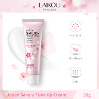 LAIKOU Sakura Tone Up Cream 30g ปกปิดรอยสิว ปรับสีผิวให้กระจ่างใส