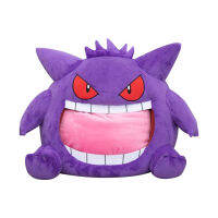 (ร้อน) 40เซนติเมตรโปเกมอนการ์ตูน Kawaii Gengar Plushies อะนิเมะมังงะอุปกรณ์ต่อพ่วงเอลฟ์หมอนนอนหลับวัตถุประสงค์คู่ Nap ผ้าห่มของเล่นตุ๊กตา