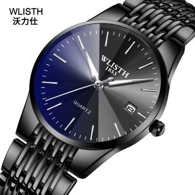 ✉ New Reloj Reloj Mujer 2021 Hot Lovers Watch Men 39;s Business Watch Fashion Korean Women 39;s Watch Manufacturer Watches for Women