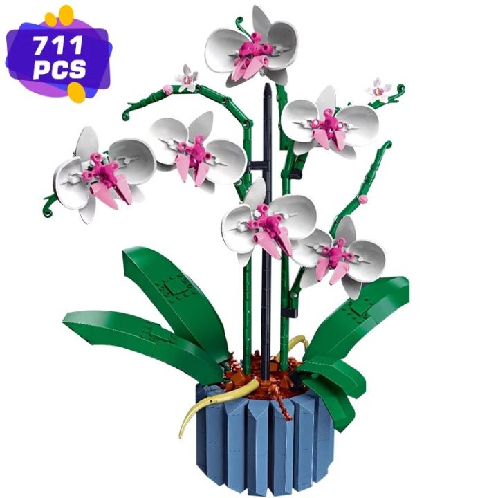 Compatible with LEGO Orchid Flower Bouquet 10311 Plant Decor Building ...
