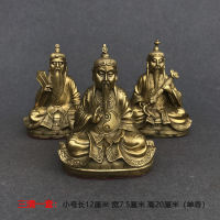 Authentic Store Kaiguang รูปปั้นทองแดงบริสุทธิ์ Taishang Laozi Laozi รูปปั้นทองสัมฤทธิ์ลัทธิเต๋าซานชิงปรมาจารย์ลัทธิมารเทียนซุนศีลธรรม Tianzun Lingbao Tianzun