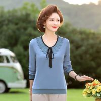 № Autumn in new/middle-aged lady set head show thin sweater mother qiu dong outfit joker coat lapels render womens clothing