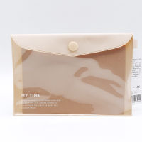 Daiso กระเป๋าเอกสาร PVC สีเบจ 16.9x0.9x11.8 ซม.