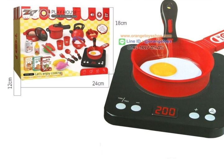 ของเล่นเด็ก ชุดครัว ทำกับข้าวสำหรับเด็ก playhouse mini kitchen set สีแดง