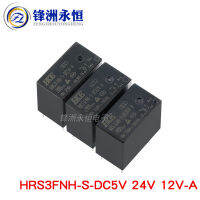 Hke รีเลย์ HRS3FNH-S-DC5V 24V ขนาดเล็ก12V-A ของซ็อกเก็ตสมาร์ทโฮมควบคุมด้วยคลื่นแม่เหล็กไฟฟ้า