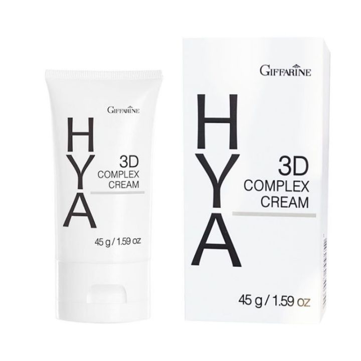 กิฟฟารีน-ส่งฟรี-ไฮยา-ทรีดี-คอมแพล็ก-กิฟฟารีน-3d-complax-cream-บำรุผิว-giffarine-giffarine