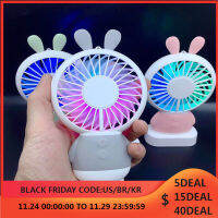 Cute Bear Rabbit Handhold Fan Mini USB Night Light Pocket Summer Cooling Fan 2 Gears Wind Speed Outdoor Rechargeable Ventilator