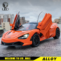 รถบรรทุก1:24โมเดลรถยนต์โลหะหล่อสุดพิเศษสำหรับยานพาหนะ Kids Toys งานอดิเรกของ LEO McLaren 720S