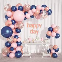 【hot】✿✒  Gold Pink Balloons Garland Arch Boy Birthday Baby Shower Decorations Supplies
