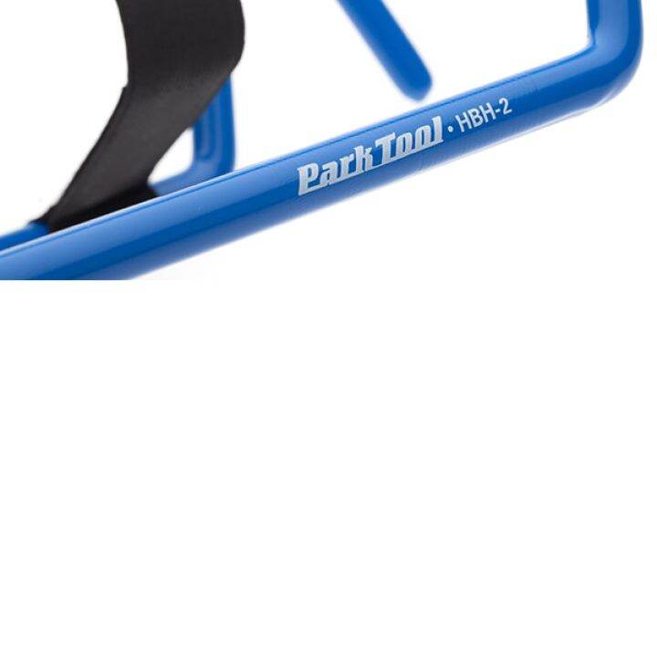 park-tool-hbh-2-ที่ล็อคแฮนด์จักรยาน-ตัวล็อคแฮนด์-เครื่องมือซ่อมจักรยาน-อุปกรณ์เซอร์วิสจักรยาน-อุปกรณ์serviceจักรยาน-handlebar-holder-จาก-usa