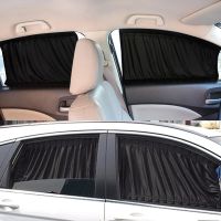 hot【DT】 Car Window SunShade Drape Valance Curtain Windshield Anti-mosquito Adjustable Styling