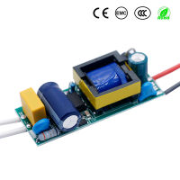 LED Driver 330-350mA 12-18W 18-25W 25-36W LED Power Supply Unit Converter AC90-265V โคมไฟ Transformers สำหรับ LED DIY