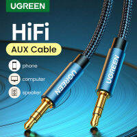 UGREEN สายต่อหูฟัง ต่อลำโพง สาย AUX 3.5mm Audio Stereo Auxiliary Gold Plated AUX Cable for Car Home Stereo Headphone Speaker MP3 Compatible with Beats iPhone iPod Model: AV112