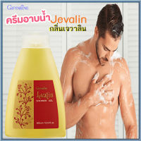 สินค้าแท้100%?Giffarinครีมอาบน้ำกลิ่นเจวาลีนให้ผิวนุ่มน่าสัมผัส/จำนวน1ขวด/รหัส16919/ปริมาณ300มล.?ร้านLoveR