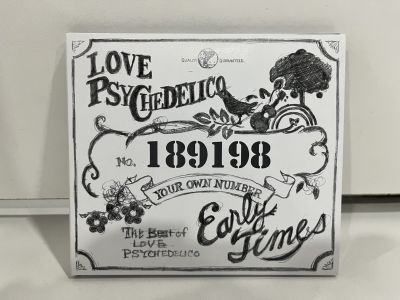 1 CD MUSIC ซีดีเพลงสากล     Early Times  The Best of LOVE PSYCHEDELICO    (M3F161)