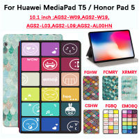 สำหรับ Huawei MediaPad T5 / Honor Pad 5 10.1นิ้วแฟชั่นฝาครอบป้องกันแท็บเล็ต Huawei T5 MediaPad/Honor Pad 5 10.1 AGS2-W09,AGS2-W19, AGS2-L03,AGS2-L09;AGS2 AL00HN คุณภาพสูง Arabesques Sques มีสีลายตารางหมากรุกแสดงสีหน้าฝาพับแท่นวางที่ทำจากหนัง